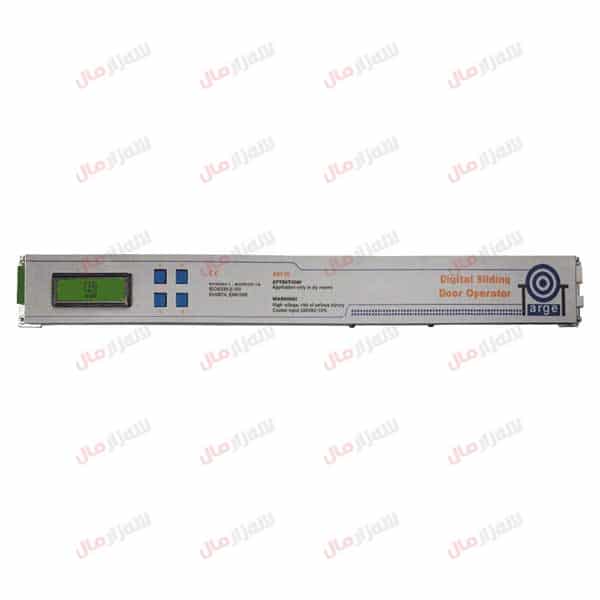  اپراتور درب اتوماتیک شیشه ای Target طرح بتا
