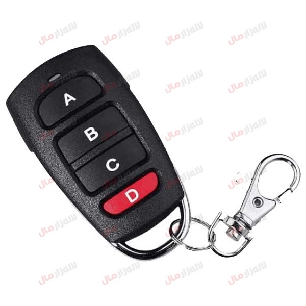 ریموت HSP آزرایی 433 بلوتوثی