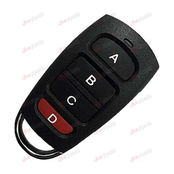 ریموت HSP لرنی