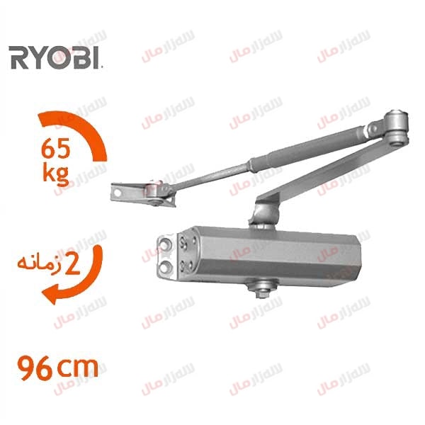 آرام بند ریوبی مدل 8803