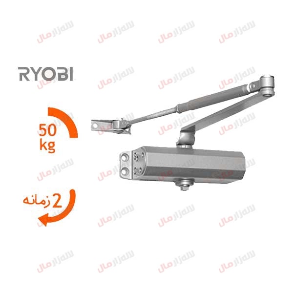 آرام بند ریوبی مدل 1502