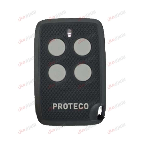 ریموت فابریک درب پارکینگ PROTECO