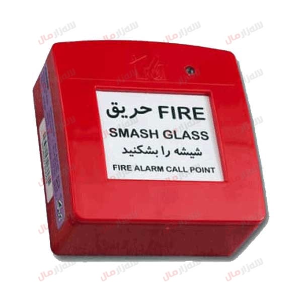 شستی اعلام حریق آریاک