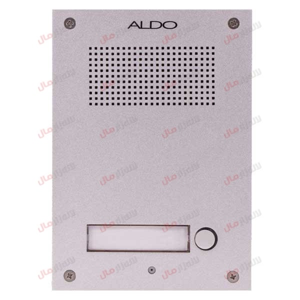 پنل آیفون صوتی آلدو مدل NUD