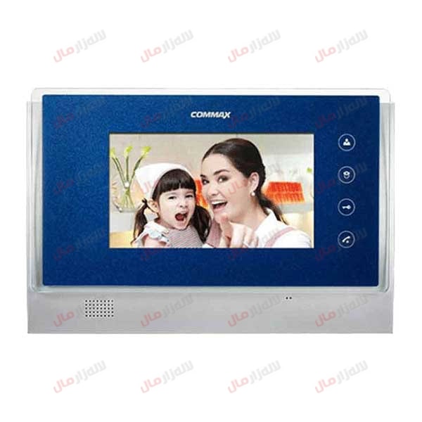 آیفون تصویری کوماکس مدل CAV-705UW با حافظه