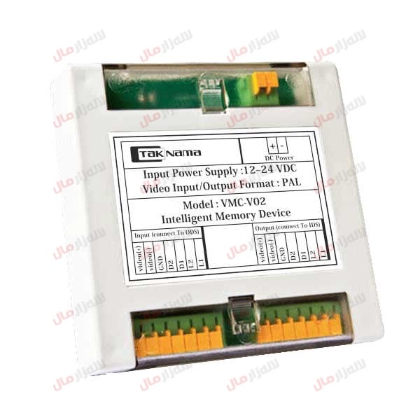 ماژول حافظه جانبی تک نما