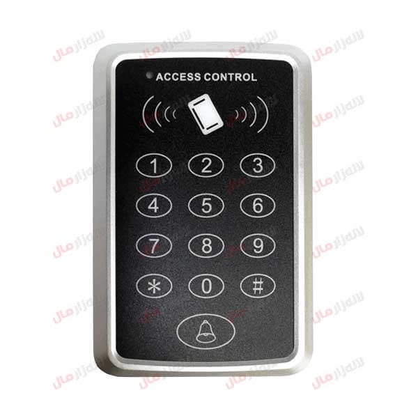 اکسس حضور غیاب کارتخوان 1205A beta