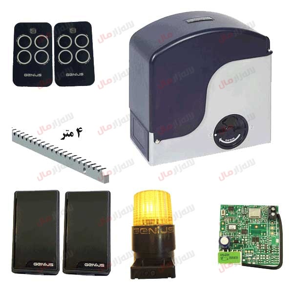 موتور درب ریلی FAAC مدل M8C