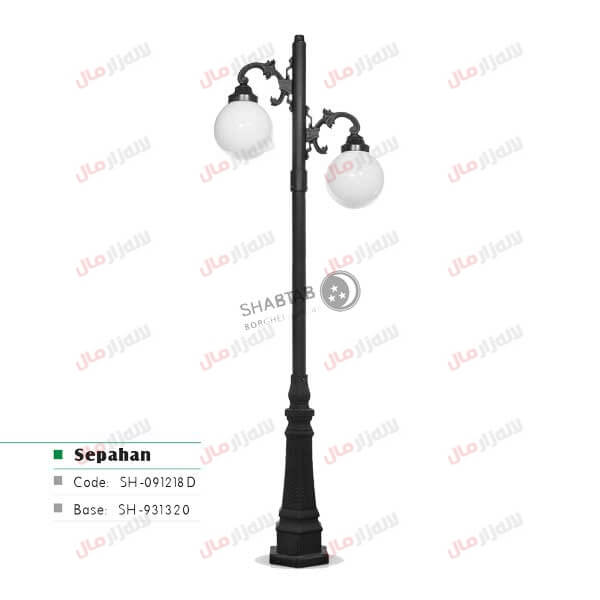 چراغ حیاطی شب تاب مدل سپاهان