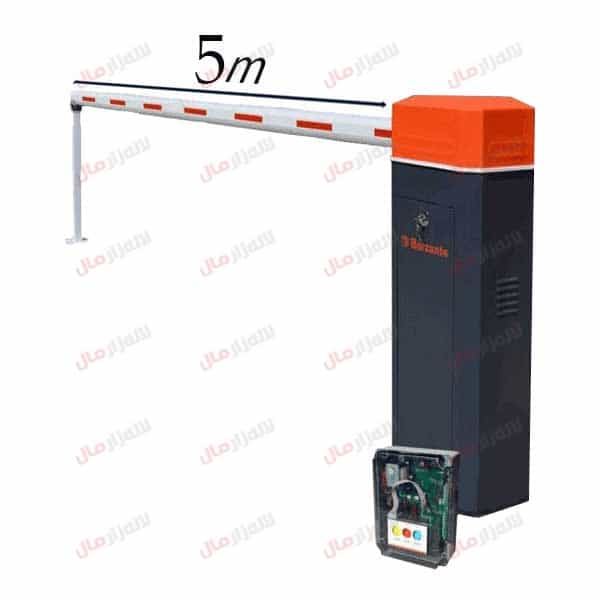 راهبند برقی بارزانته مدل LED دار با بوم 5 متر