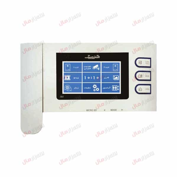 آیفون تصویری الکتروپیک مدل 797 باحافظه