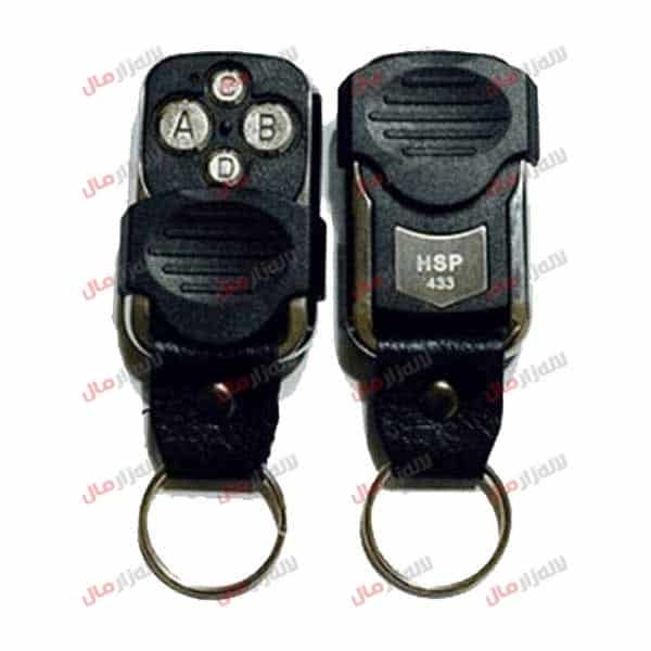 ریموت HSP بلوتوثی طرح بتا